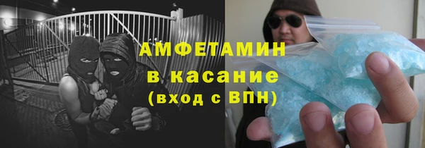 кокаин колумбия Бронницы